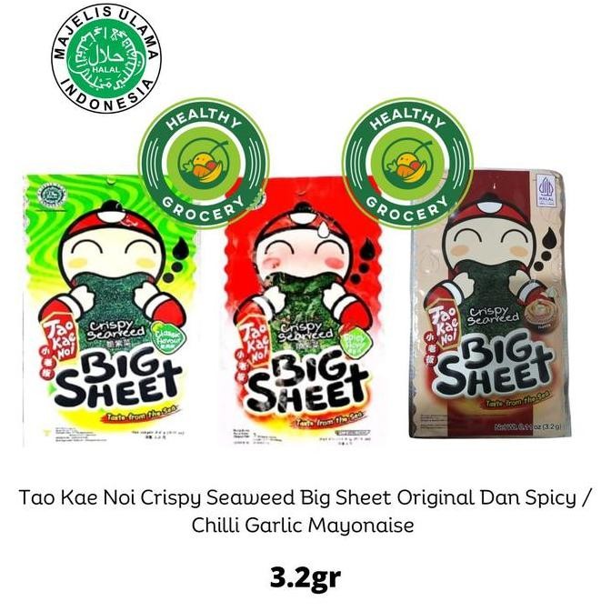 

!!!!!!] Tao Kae Noi Crispy Seaweed Big Sheet Original / Pedas 3.2gr / Seaweed