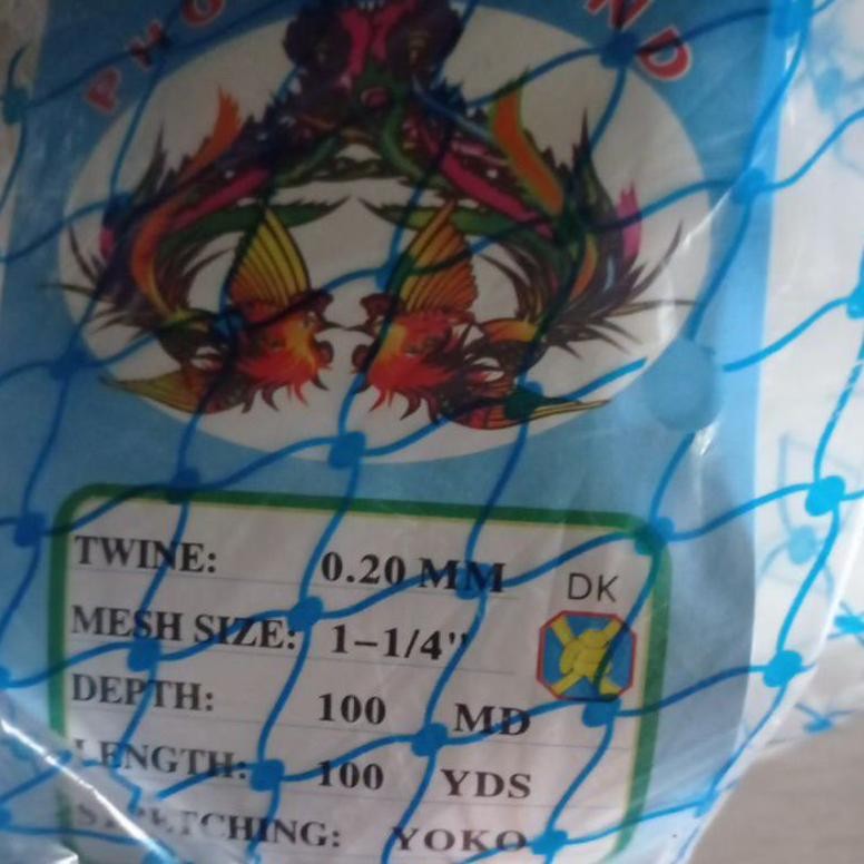 Jaring burung sawah  lubang 1 jari jaring burung emprit jaring burung pipit jaring padi jaring burug