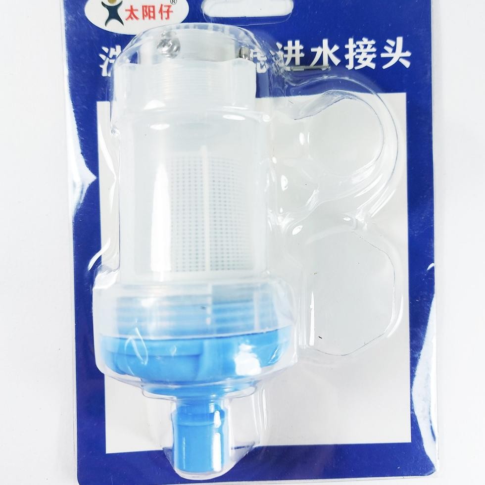 Saringan Filter Kran Selang Inlet Masuk Air Mesin Cuci LG