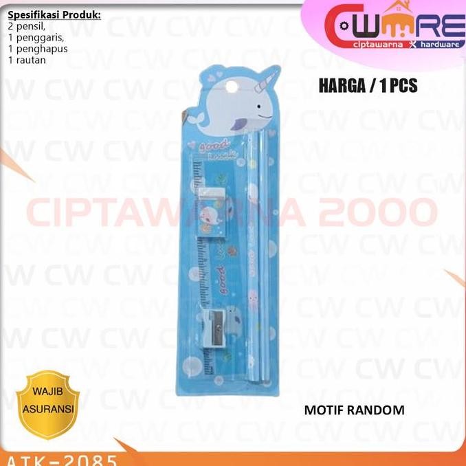 

@#@#@#] Paket Alat tulis Sekolah Belajar Anak Pensil Motif Lucu A830 - NATS