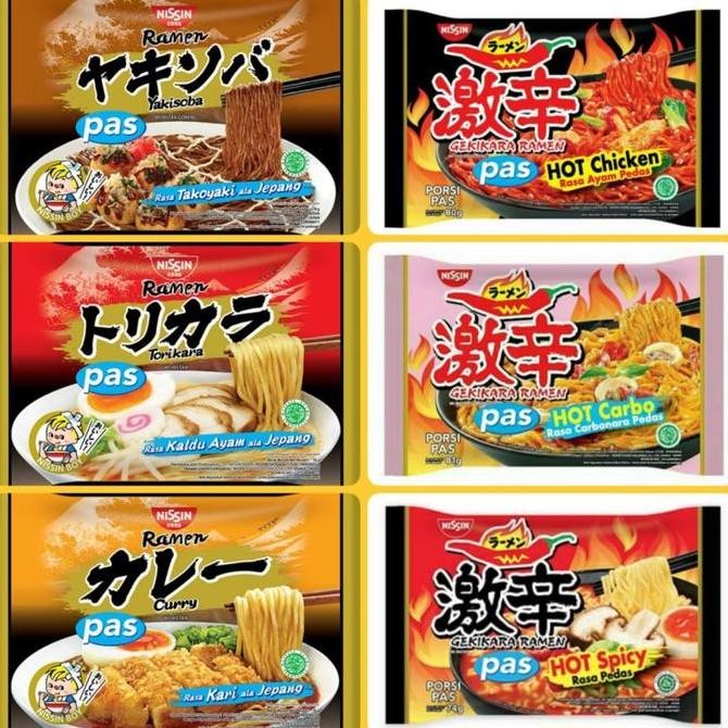 

Baru Mie Instant Ramen Nissin Gekikara Pas Halal Jepang Murah