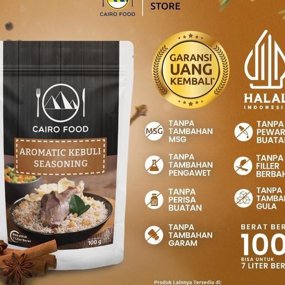 

Produ Bumbu Nai Ebuli Aromatic Cairo Food 100 Gram Pice Bubu Powder