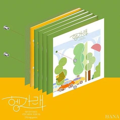 

SEVENTEEN - (Heng:garae) READY STOCK ALBUM