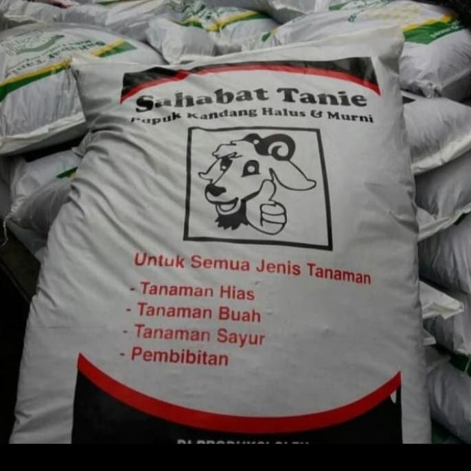 

Terlaris Pupuk Kandang Kambing Halus