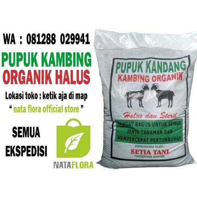 

Terlaris Terbaik Terpercaya Pupuk Kandang Kambing Organik Halus Besar Premium Berkualitas