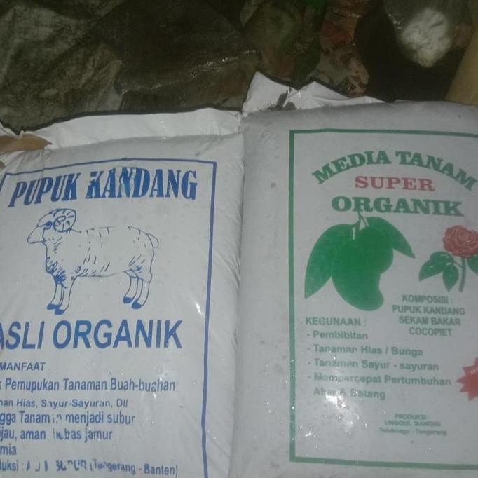 

Terlaris Pupuk Kandang Dan Kompos