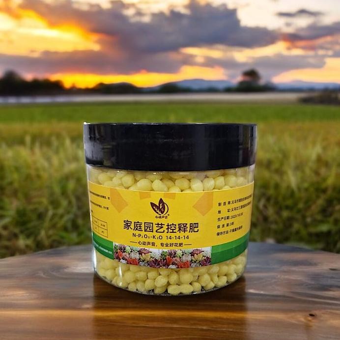 

Terlaris Pupuk Npk 14 14 14 Import Slow Release Kualitas Jepang 150 Gram Untuk Semua Jenis Tanaman