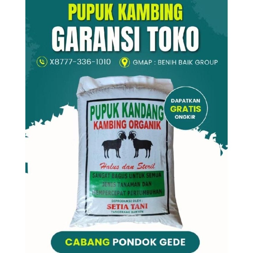 

Terlaris Pupuk Kandang Kambing Organik Halus Siap Pakai (Khusus Ekspedisi)