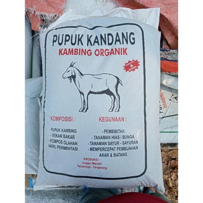 

Terlaris Pupuk Kandang Kambing Organik