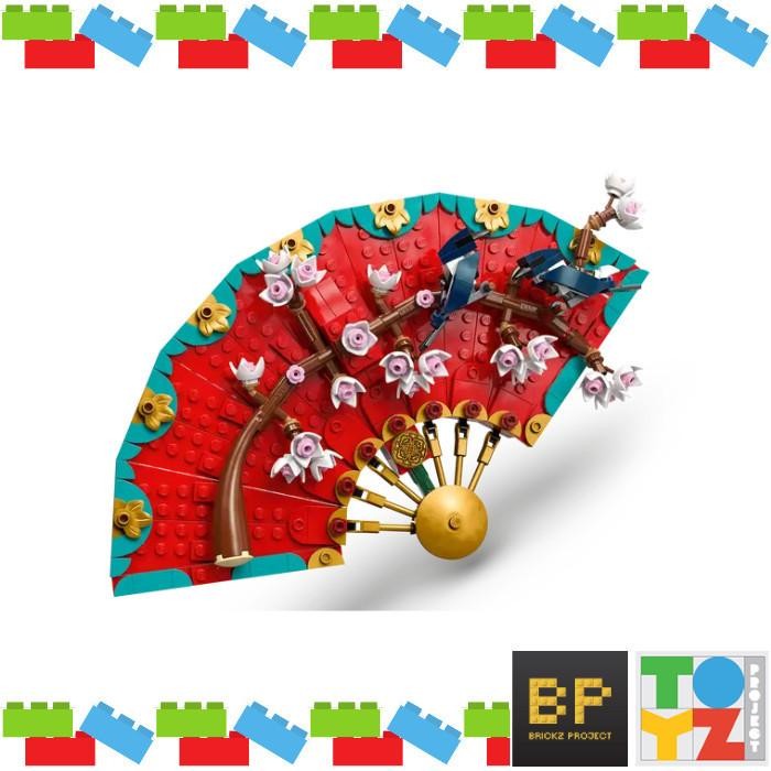 Lego 80117 Cny - Good Fortune Bp01