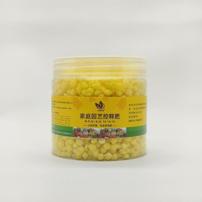 

Terlaris Pupuk Npk 14 14 14 Yellow Import 200Gr Teknologi Slow Release