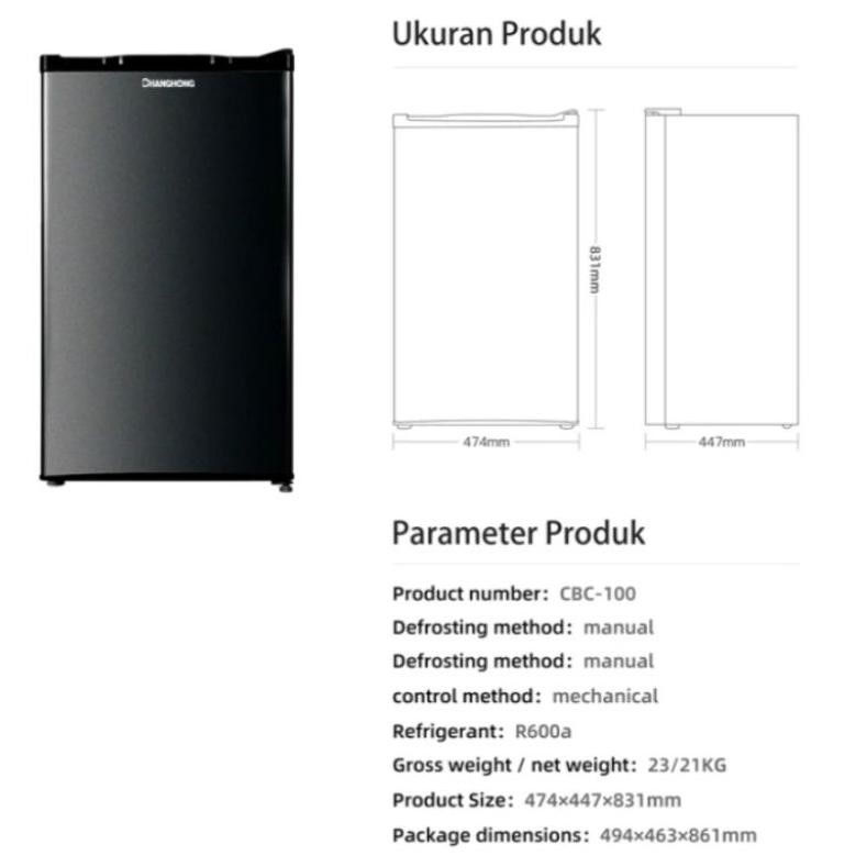 HJK Kulkas Mini Portabel CHANGGONG CBC -100 / CHANGHONG CBC 100 Kulkas Portabel 92Ltr