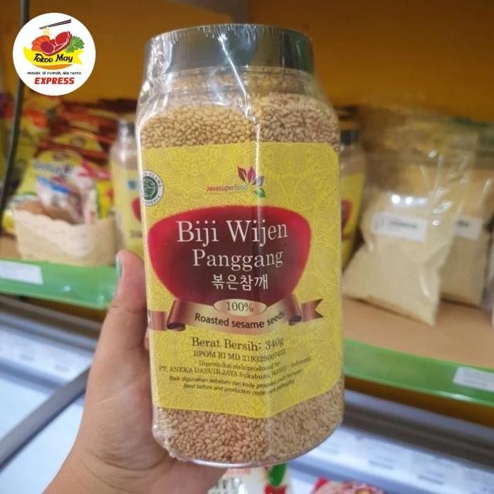 

Terlaris Jsf Biji Wijen Panggang