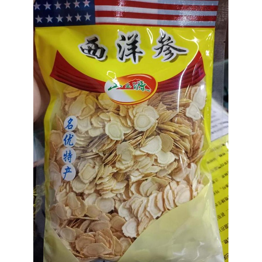 

NEW American Ginseng (Yong Sem /) 200 gr (lebih hemat) kantong