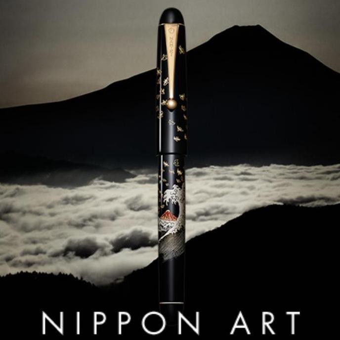 

TERMURAH - NAMIKI Nippon Art Fountain Pen