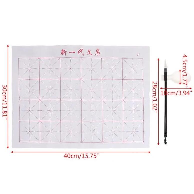 

85Dd 3Pcs/Set Reusable Water Writing Cloth Brush Gridded Fabric Mat Chinese