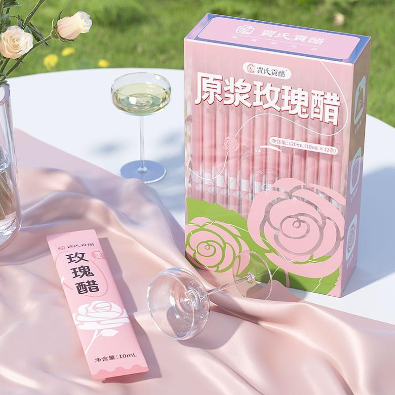 

Jia's Tribute Vinegar Original Paste Rose Vinegar0Traditional Fermented Vinegar Portable Individual Packs10ml*12Non-alcoholic Beverage