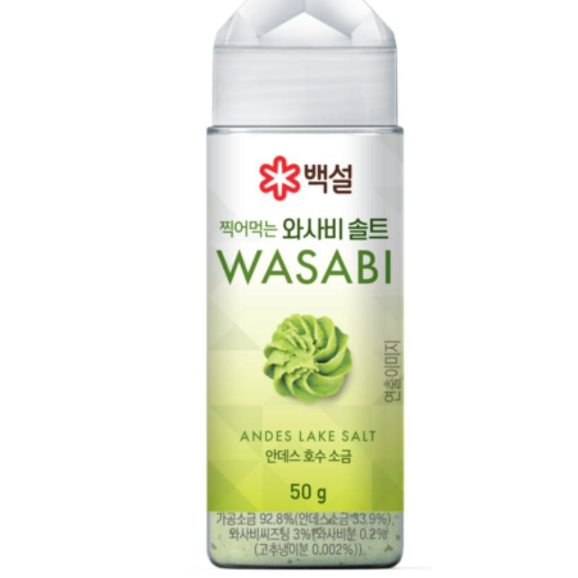 

Beol Truffle Waabi Garlic Butter Bumbu Cocol Orea Bumbu Bbq Orea Garam Orbeq