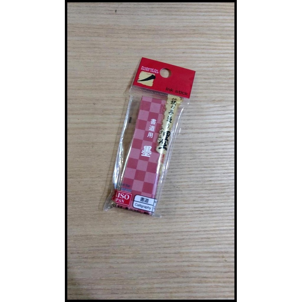 

Daiso Calligraphy Ink Stick Tinta Kaligrafi Indian Ink Sumi Ink