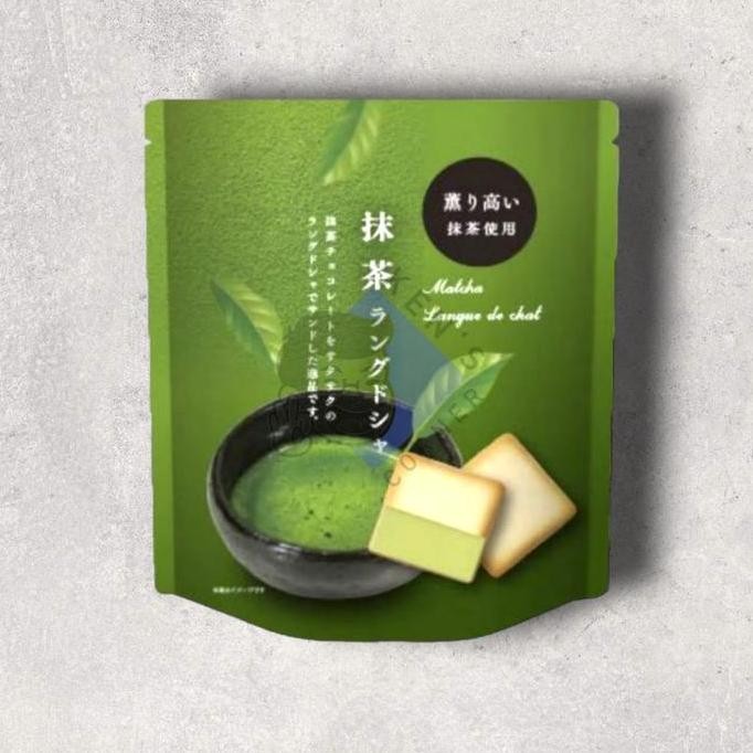 

Sale Marutou Langue De Chat Japan / Premium Import Chocolate Japan