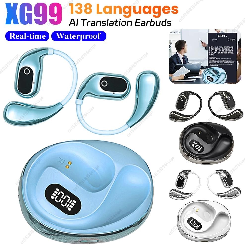 Xg99 Real-Time Translator Earbuds 138 Languages Bluetooth Smart Voice Translator Quick Charging Wate