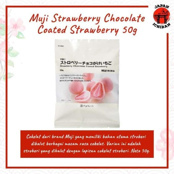 

Promo Muji Chocolate Coated Strawberry - Stroberi Lapis Coklat Ori Japan