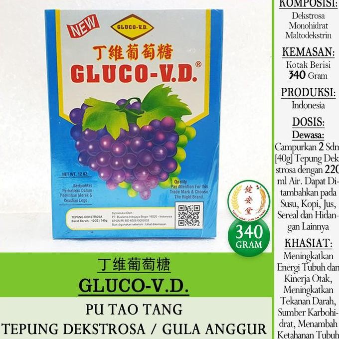 

siap kirim] GLUCO-VD [Glucolin ] 340g Tepung Dekstrosa-Gula Anggur
