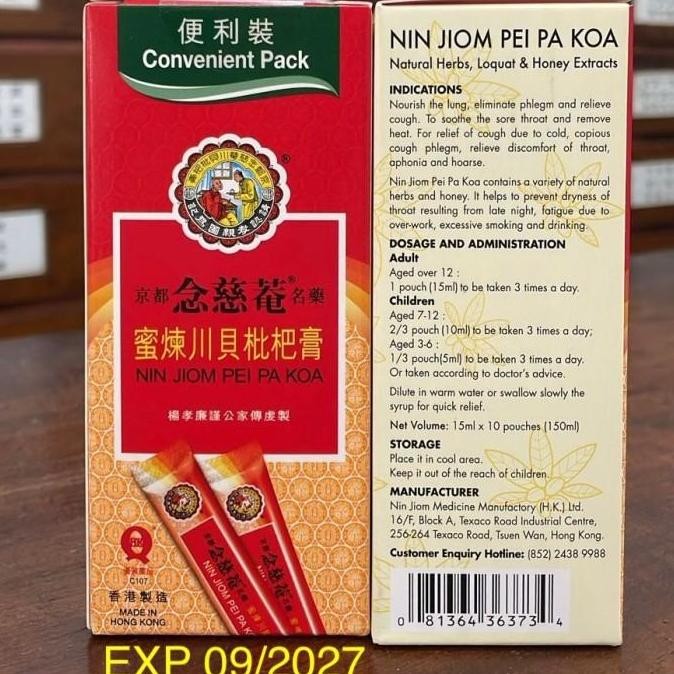 

Sale Nin Jiom Pei Pa Koa Convenient Pack - Obat Batuk Ibu Dan Anak Sachet