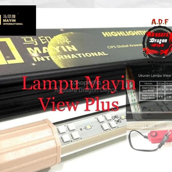 Miliki Lampu Mayin View Plus / Mayin View Plus