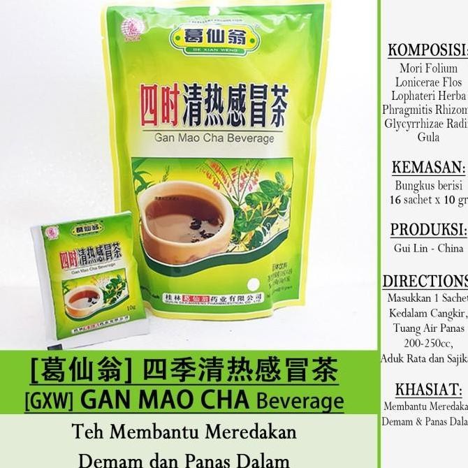 

Kualitas terbaik] [GeXianWeng] TEH GAN MAO CHA Beverage [] 16sachet x 10gr