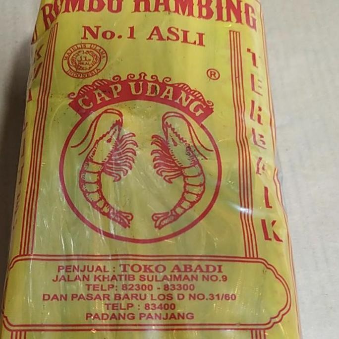 

Bumbu Pemaa Ambing Pemaa Gulai Cap Udang Achetan Ii 20 Bungu Total 1G