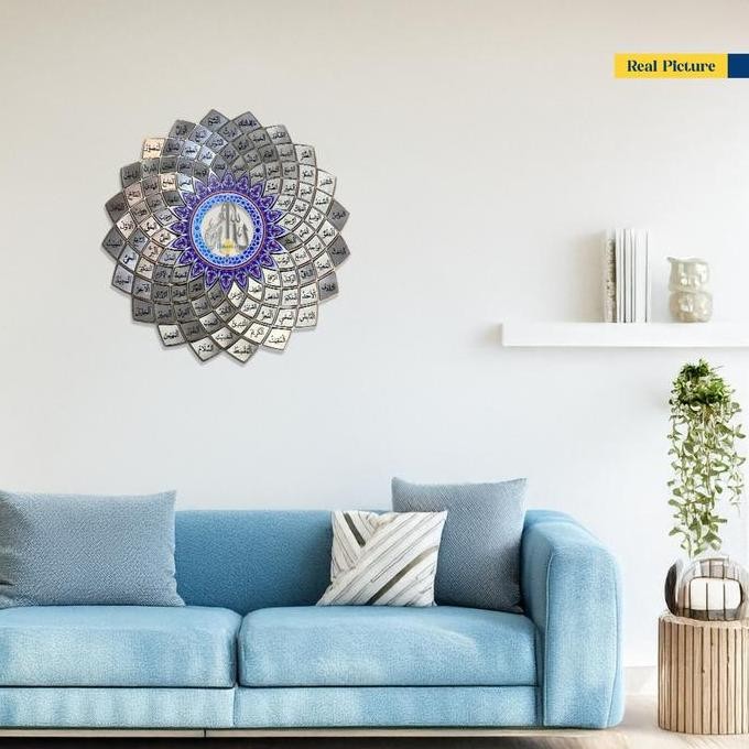 Miliki Hiasan Dinding Kaligrafi 99 Nama Allah 3D / Kaligrafi 99 Nama Allah 3D