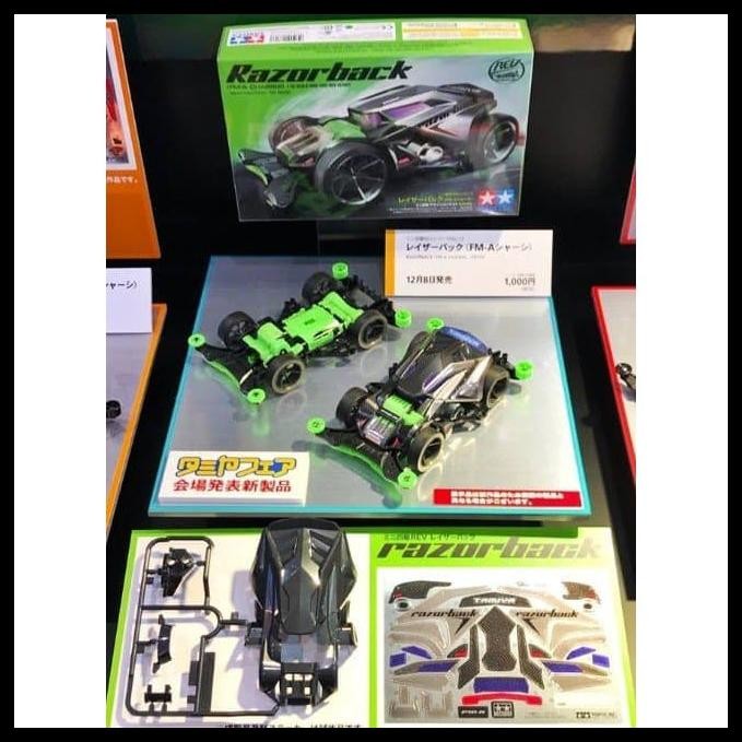 TAMIYA 18713 RAZORBACK