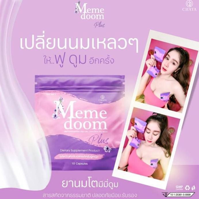 Ready Meme Doom Plus Hati-Hati Banyak Yang Palsu