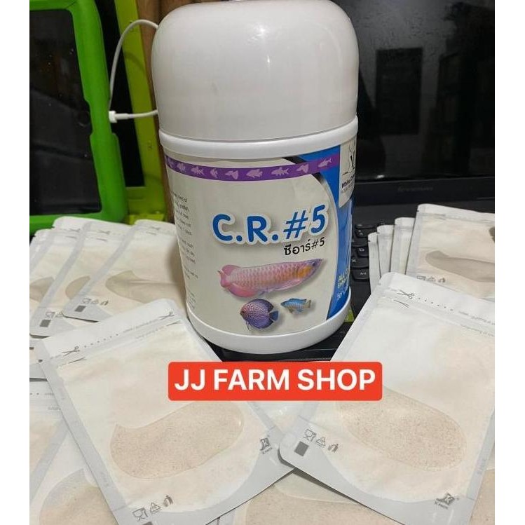 Terlaris C.R.5 Cr5 Cr #5 White Crane Repack 5Gram Vitamin Ikan Arowana Koi Dll