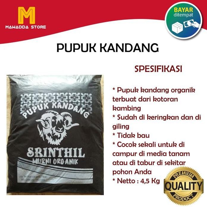 

Terlaris Media Tanam Pupuk Kandang Pupuk Kambing