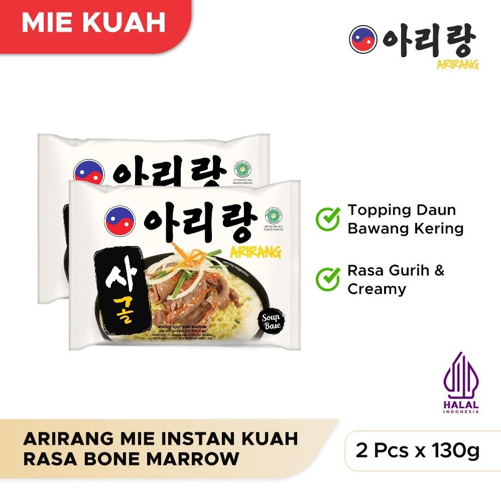 

2 Pcs Arirang Mie Instan Kuah Rasa Bone Marrow 130g (AR109) nUg