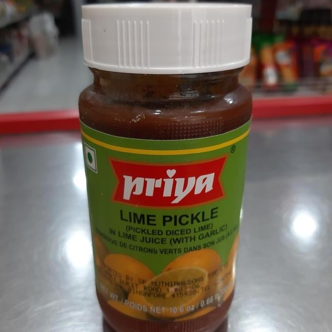 

best produk] priya lime pickle 300 gm made in india