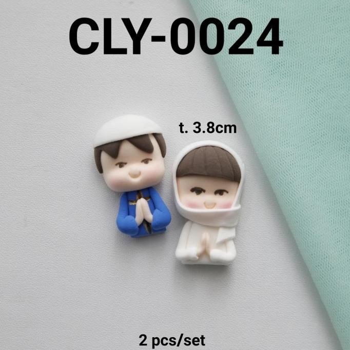{{{{}}] CLY-0024 Cake topper hiasan kue clay lebaran idul fitri eid mubarak