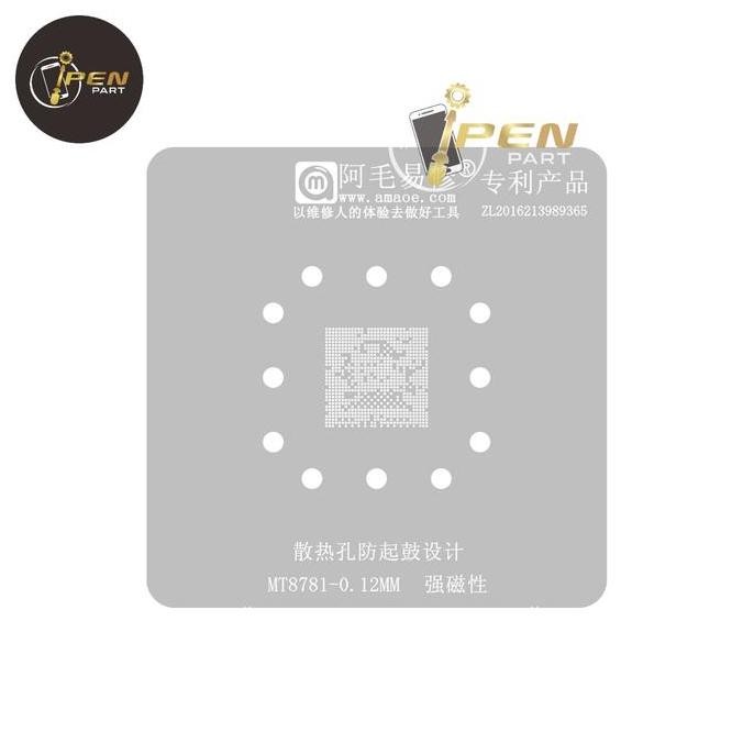 Stock in Plat Cetakan MT8781V MT6789V Amaoe Original BGA Stencil Berkualitas