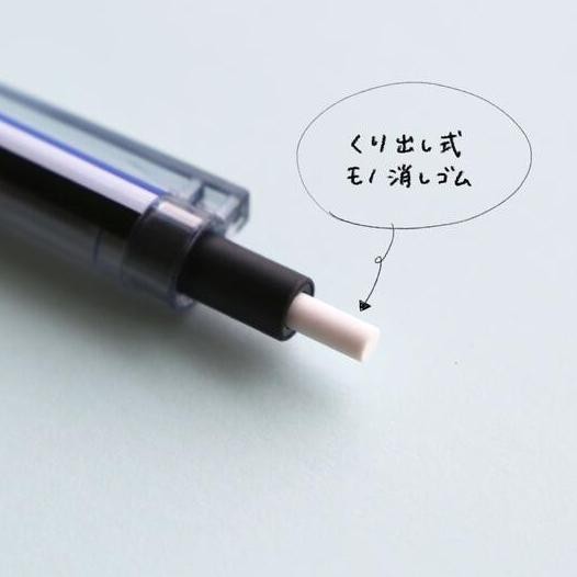 

RB Tombow Mono Graph Lite Mechanical Pencil 0.3mm 0.5mm Pensil Mekanik