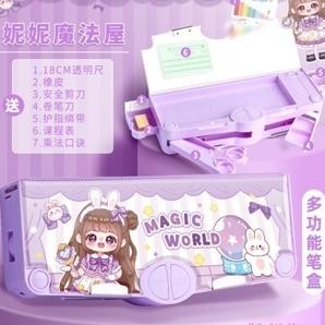 

We-12 Tempat Pensil Multifungsi Motif Unicorn / Dinosaurus / Astronot Untuk Anak Tk/Kotak Pensil Pola Kartun Lapisan Ganda Tunggal Dengan Rautan Kapasitas