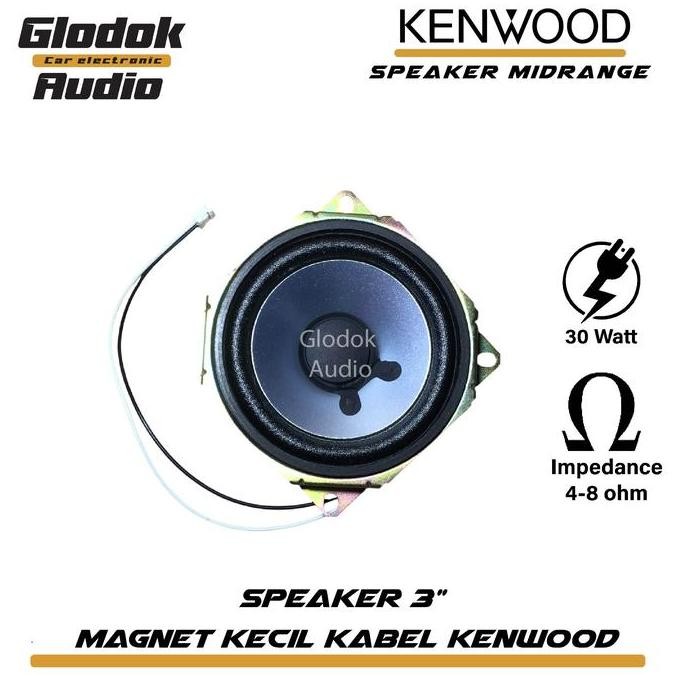 Speaker 3 Inch 4-8 Ohm 30 Watt Speaker Bass Vocal Kabel / 1Pc New Stok