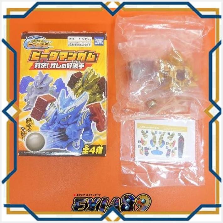 [exi] cross fight b-daman mini b-daman - spin leohjya takaratomy