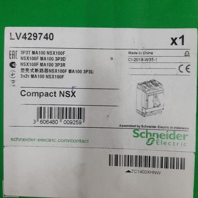 LV429740 NSX100F MA100 Schneider