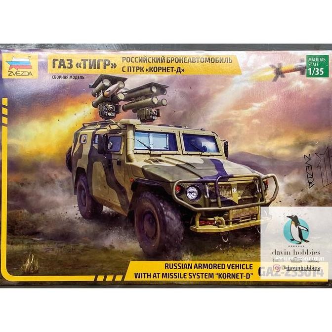 Zvezda 1/35 Tiger with ATGM Kornet