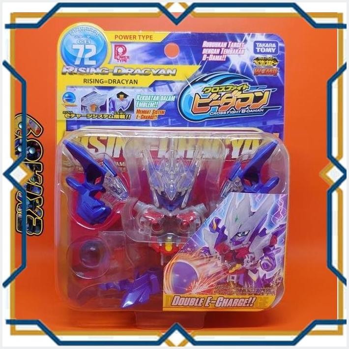 [exi] cross fight b-daman starter cb72 - rising dracyan takaratomy