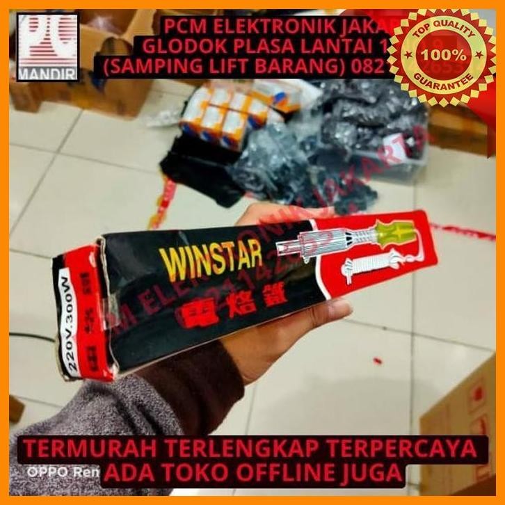 [PEP] SOLDER BESAR TAIWAN KAYU WINNER 300W 300WATT 300 WATT BUAT KEPALA AKI
