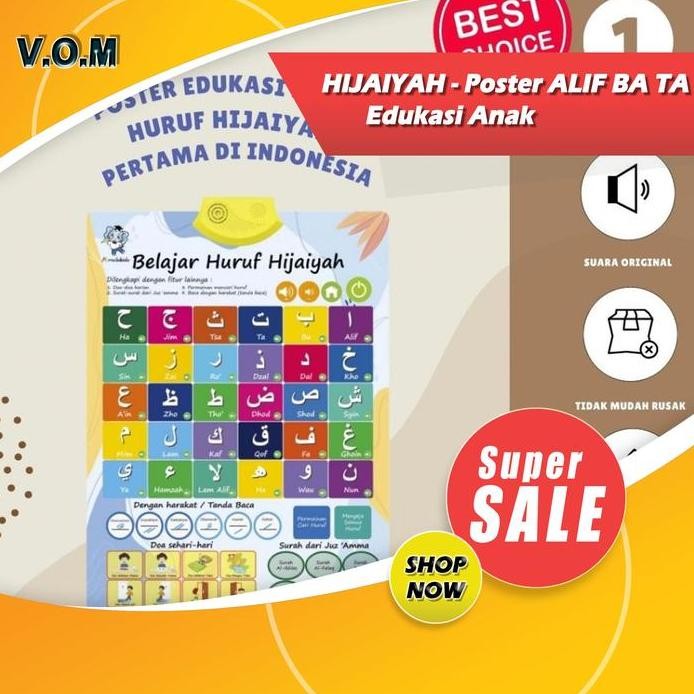 DLC - HIJAIYAH - POSTER ALIF BA TA EDUKASI ANAK BELAJAR NGAJI BERSUARA A023