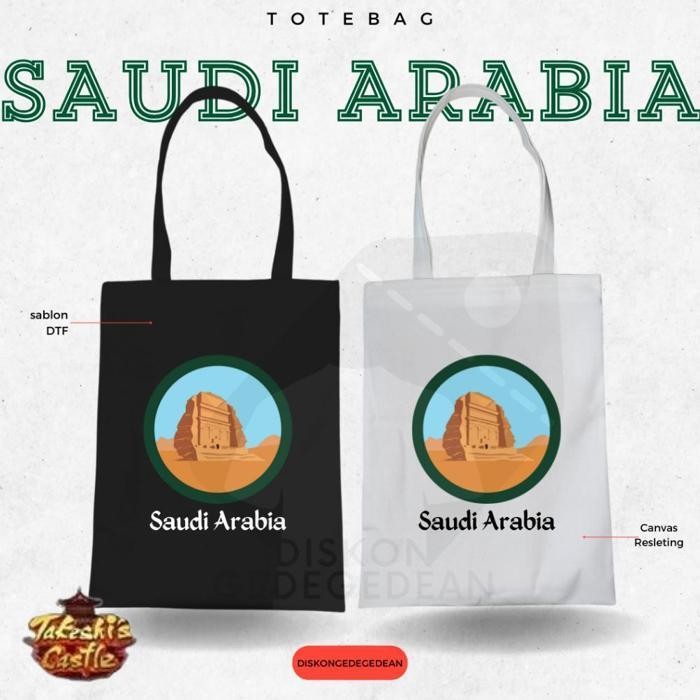 Murah Diskongedegedean Totebag Souvenir Saudi Arabia Tas Oleh Oleh Saudi Arabia Kanvas Resleting